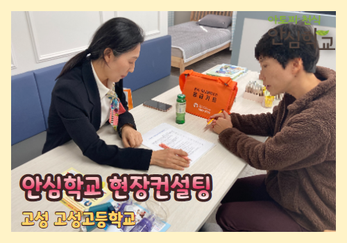 갤러리